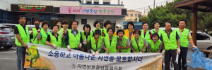 6.13 중방동1.jpg