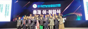 KakaoTalk_20240530_161546470_03.jpg