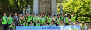 KakaoTalk_20240530_155552413_13.jpg