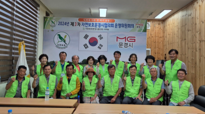 공문.png