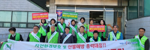 KakaoTalk_20240409_113714211_05.jpg