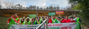 KakaoTalk_20240409_141234250_04.jpg