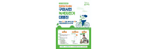 KakaoTalk_20240830_170055850_10.jpg