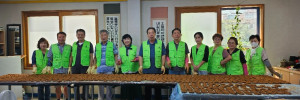 8.30 흙공1.jpg