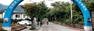 (사)자연보호칠곡군협의회_사진_20240909_1.jpg
