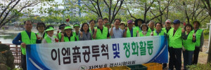 9.11흙공1.jpg