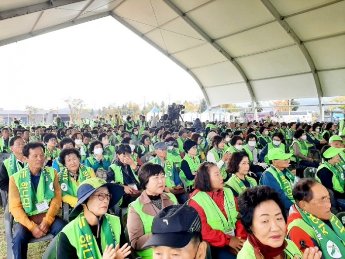 (사)자연보호칠곡군협의회_사진_20241007_8.jpg