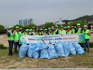 자연보호  경상북도협의회_사진_20240426_1.jpg