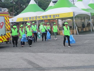 자연보호  경상북도협의회_사진_20240727_1.jpg