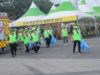 자연보호  경상북도협의회_사진_20240727_6.jpg