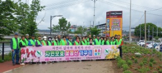 자연보호  경상북도협의회_사진_20240604_1.jpg