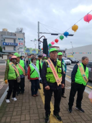 자연보호  경상북도협의회_사진_20240422_1.jpg