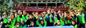 (사)자연보호칠곡군협의회_사진_20241204_1.jpg