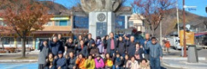 자연보호  경상북도협의회_사진_20241201_1.jpg