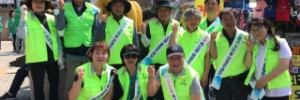 자연보호  경상북도협의회_사진_20240628_1.jpg
