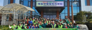 화동면(20240411).jpg