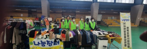 KakaoTalk_20241218_103857339_01.jpg