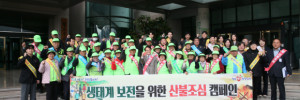 1710237076ADD_thumb580.jpg