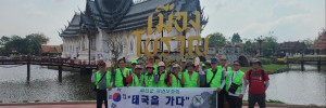 KakaoTalk_20240228_090448330 (1).jpg