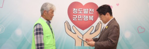 KakaoTalk_20240802_152559868_01.jpg