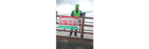 KakaoTalk_20241113_111959189_03.jpg