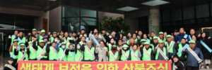 화면 캡처 2024-12-27 150542.png