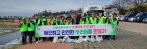 KakaoTalk_20240325_161445356_05.jpg