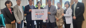 화면 캡처 2024-12-27 162442.png