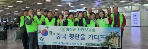 KakaoTalk_20241213_173822754_22.jpg