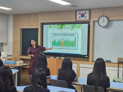 자연보호구미시협의회_사진_20240920_2.jpg