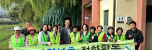 자연보호구미시협의회_사진_20241016_1.jpg