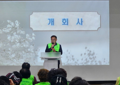 KakaoTalk_20241113_145958068_03.jpg