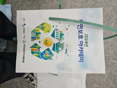 KakaoTalk_20241113_145818691_02.jpg
