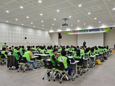 KakaoTalk_20241113_145913512_04.jpg