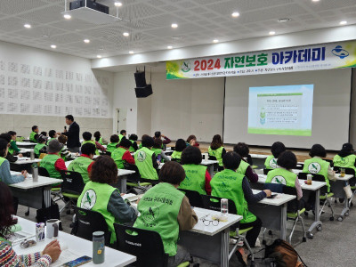 KakaoTalk_20241113_145818691_29.jpg