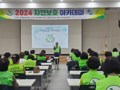 KakaoTalk_20241113_150408565_04.jpg