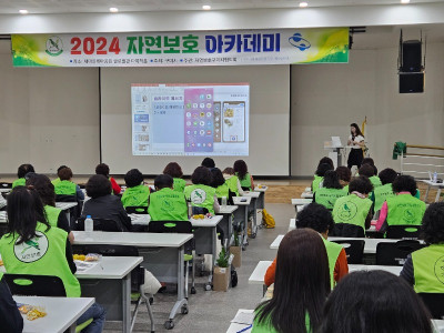 KakaoTalk_20241113_170925673.jpg