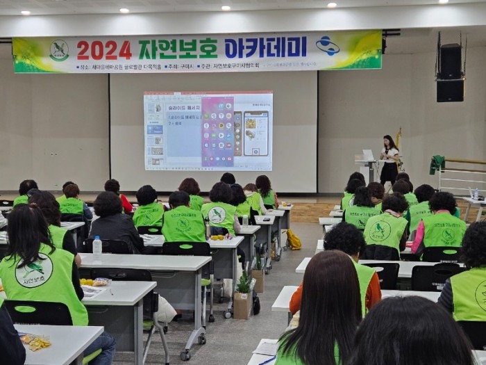 KakaoTalk_20241113_170925673.jpg