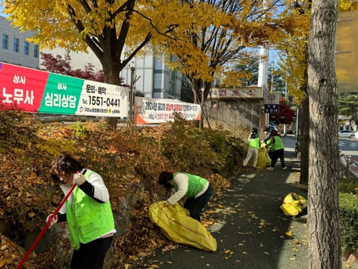 자연보호  경상북도협의회_사진_20241123_7.jpg