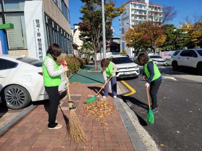자연보호구미시협의회_사진_20241106_10.jpg