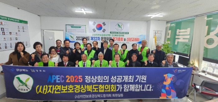 KakaoTalk_20250228_150843595_01.jpg