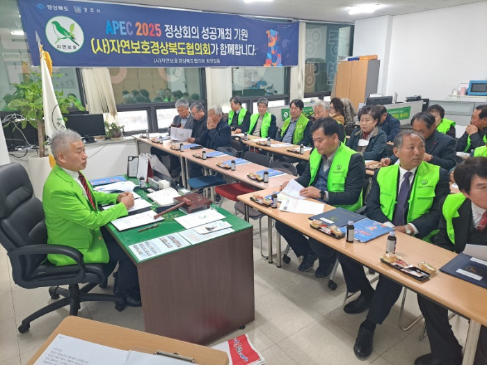 KakaoTalk_20250228_131241598_14.jpg