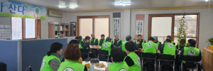 1.10 회장단2.jpg