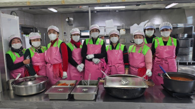 1.23 급식봉사.jpg