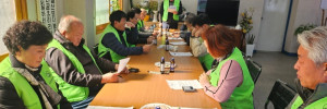 2.14 임원회의.jpg