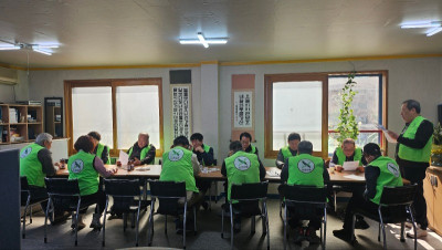 2.14 임원회의1.jpg