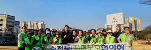 자연보호  경상북도협의회_사진_20250322_1.jpg