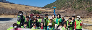 자연보호  경상북도협의회_사진_20250320_1.jpg