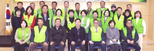 자연보호  경상북도협의회_사진_20250228_11.jpg