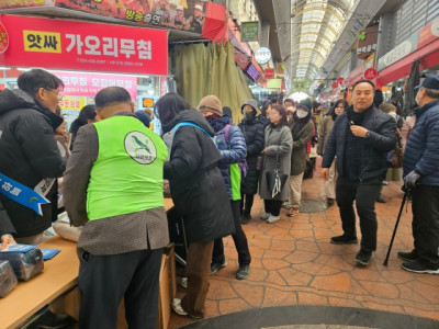 KakaoTalk_20250225_115602475_01.jpg